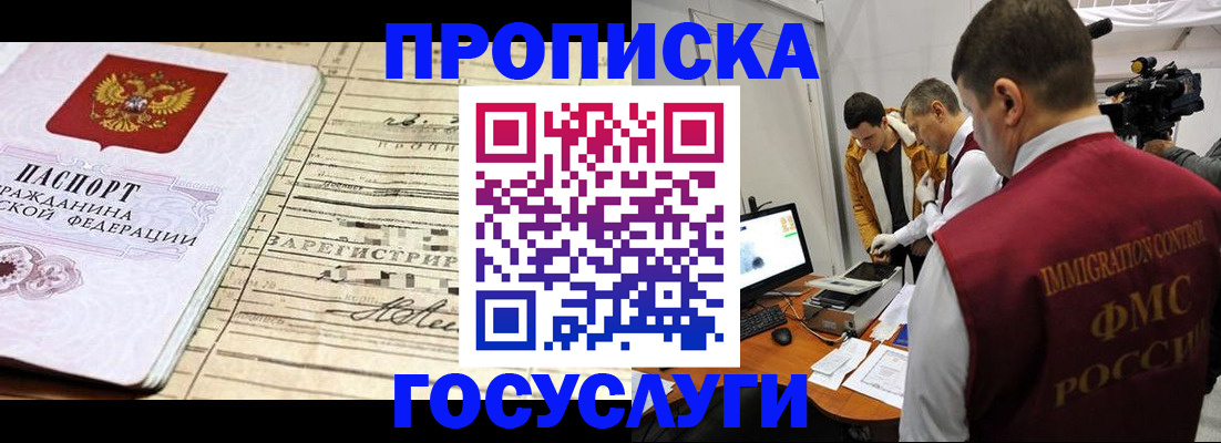 форма 3 в Стрежевом