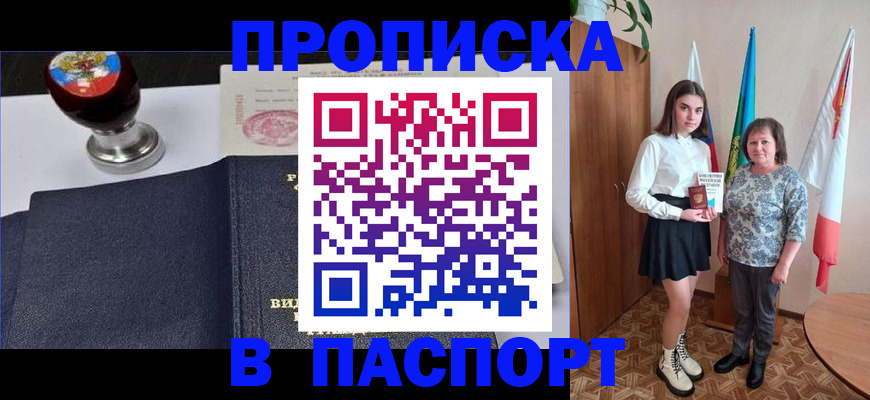 форма 3 в Стрежевом